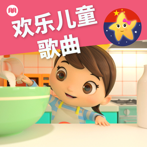 微信看片黄群免费
