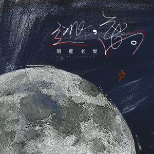 微信看片黄群免费
