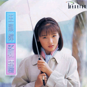 微信看片黄群免费
