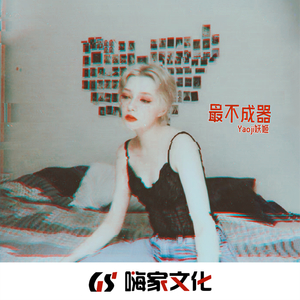 微信看片黄群免费
