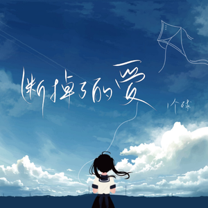 微信看片黄群免费
