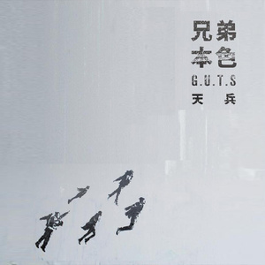 微信看片黄群免费
