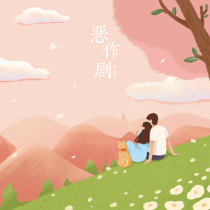 微信看片黄群免费
