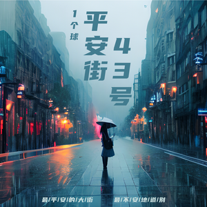 微信看片黄群免费
