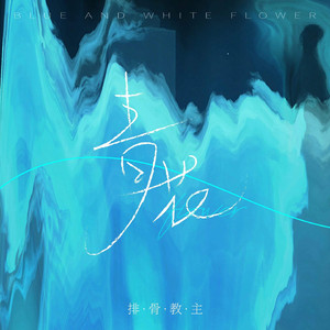 微信看片黄群免费
