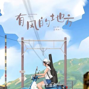 微信看片黄群免费
